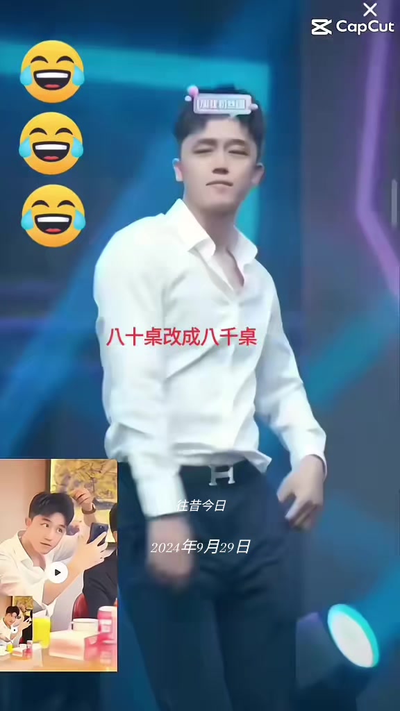 @湛寂