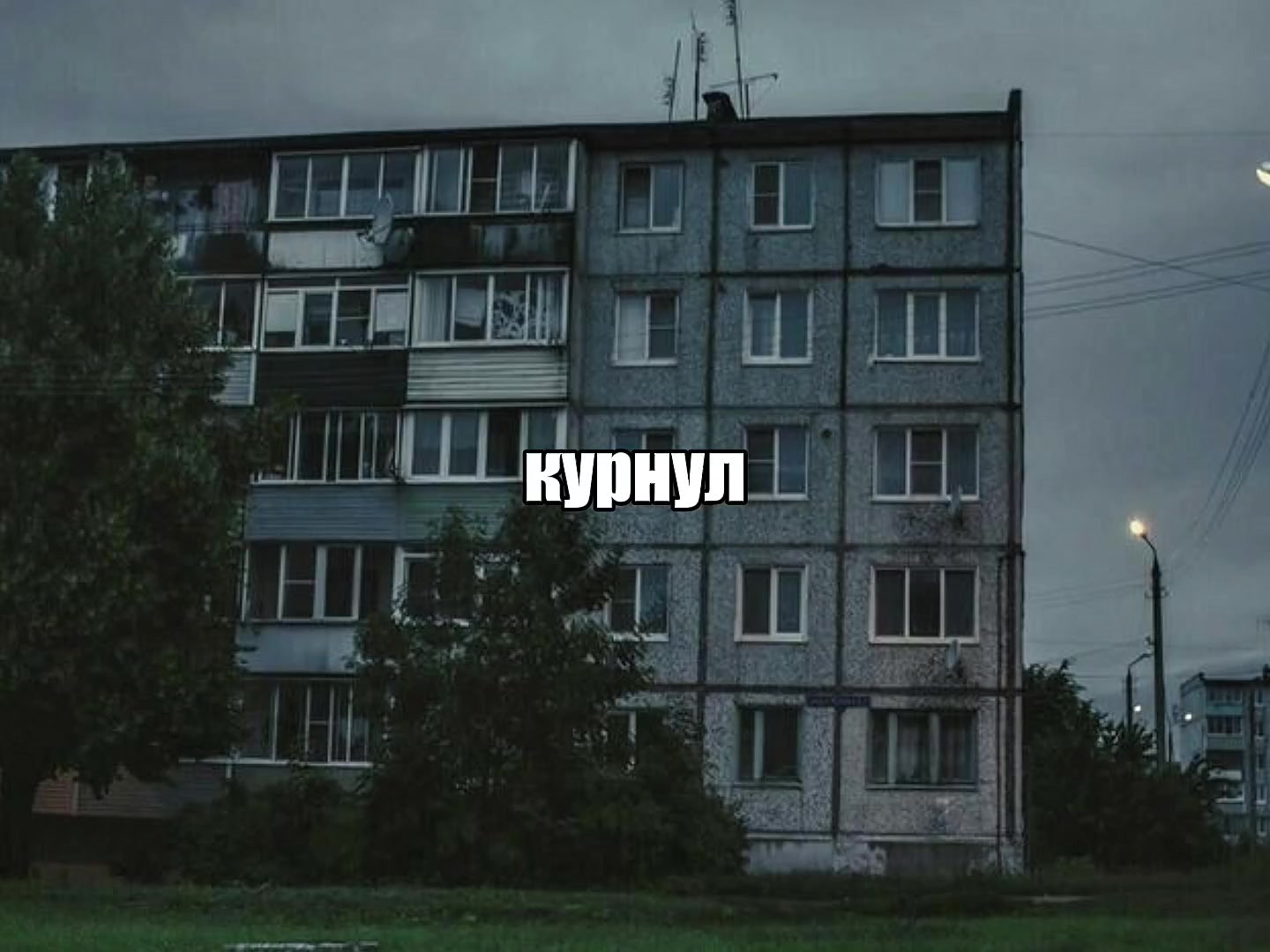 @𝐓𝐑𝐈𝐁𝐋𝐄𝐗
