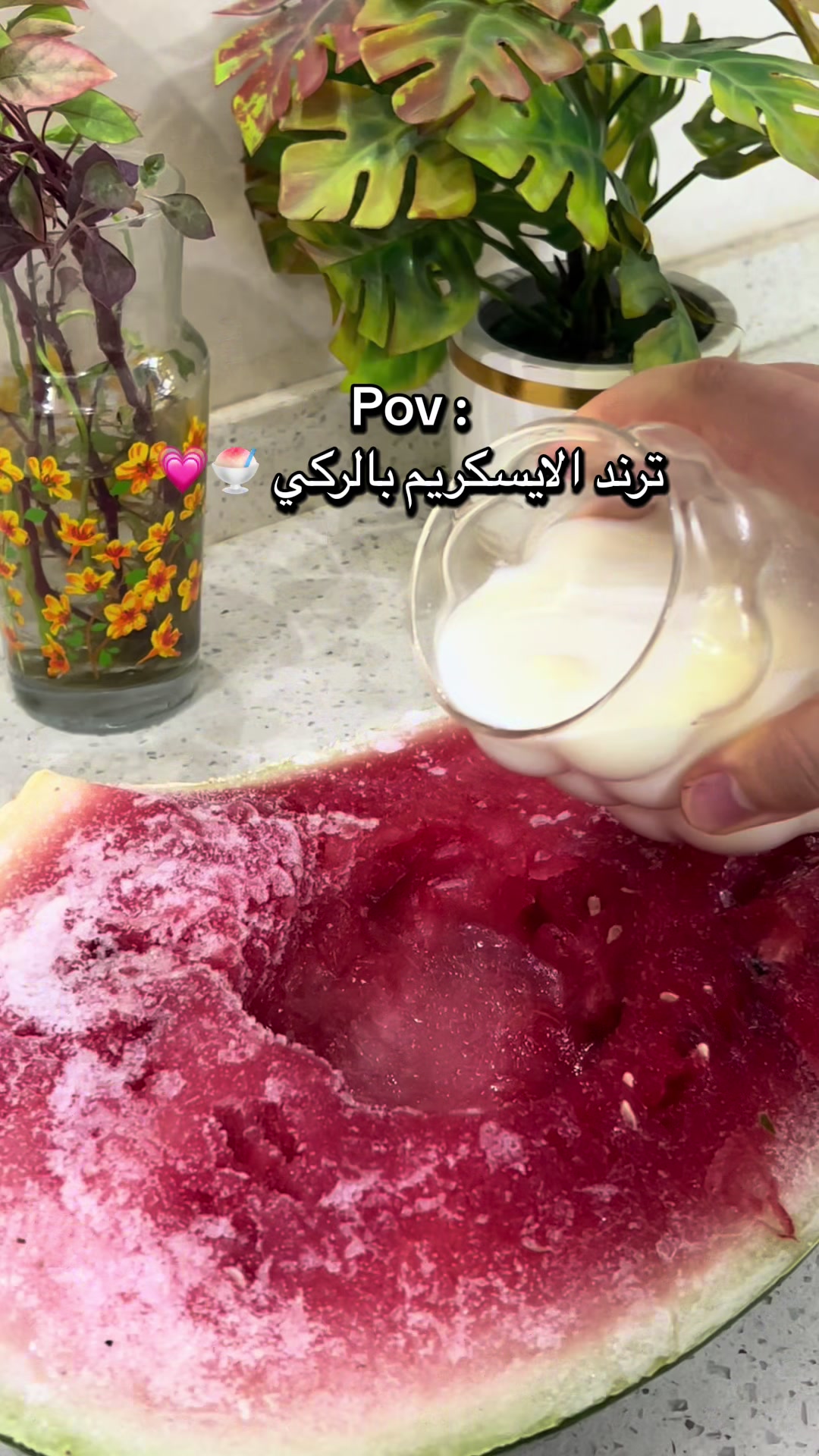 @Noor Alfyle