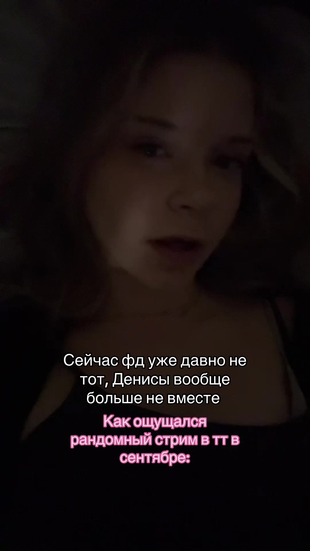 @ТГК/Смешная