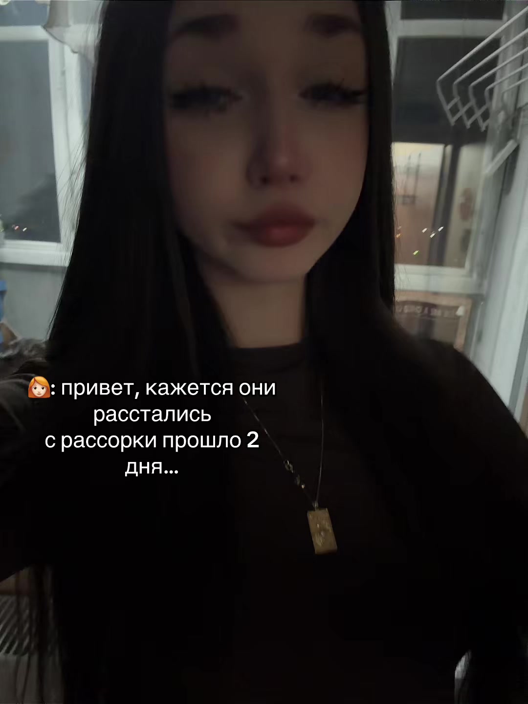 @ritualtaro_sque