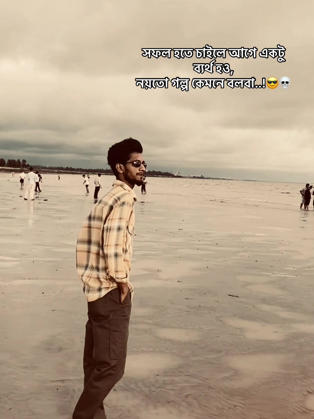 @S𝙷𝙰𝙽𝚃𝙾
