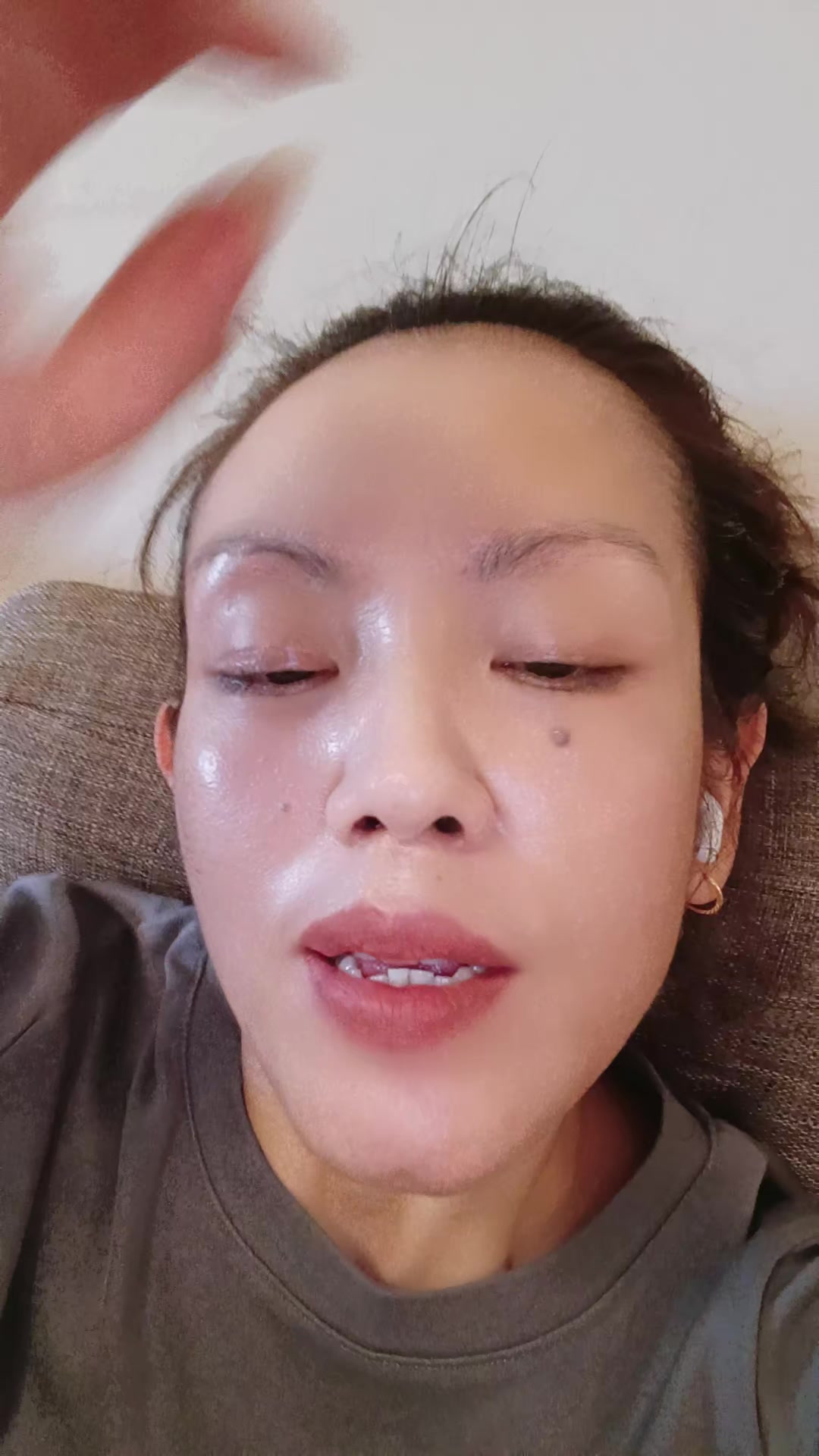 @yanti 1982