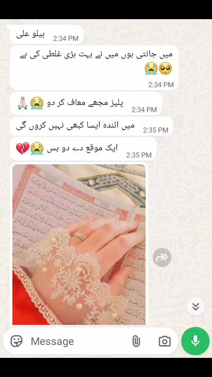 @💔تنہا لڑکا❤️