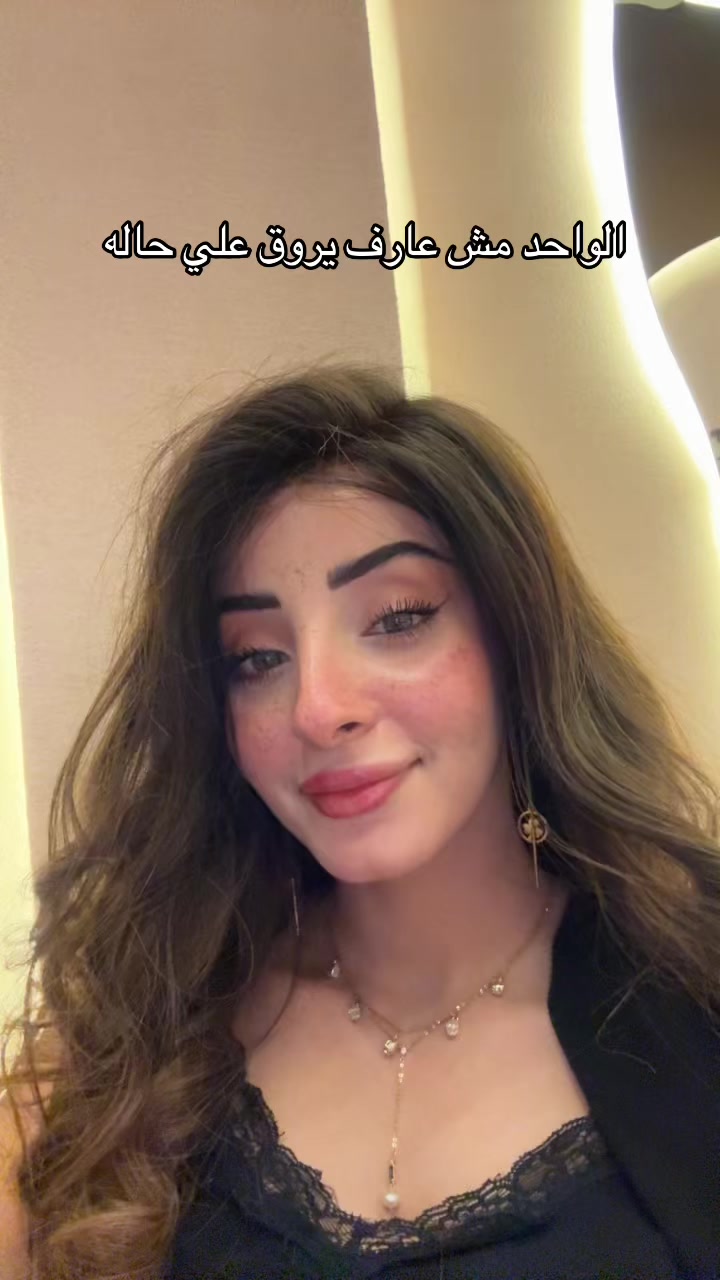 @Dt.dyna.mahmoud
