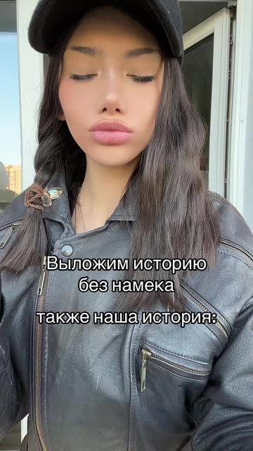 @Кэр