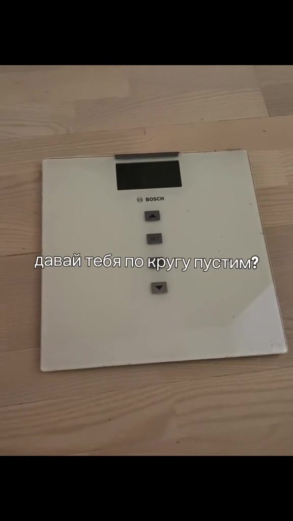 @zlaya_pepsi