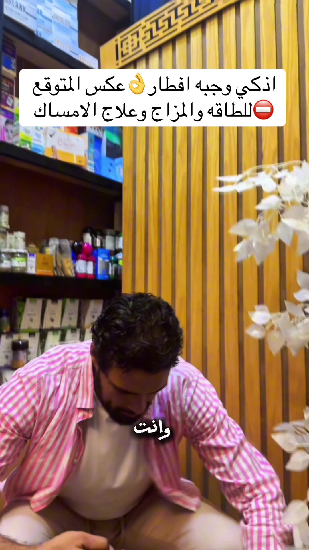 @Dr/Emad Slama