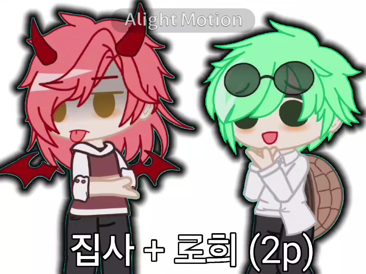 @흰색종이
