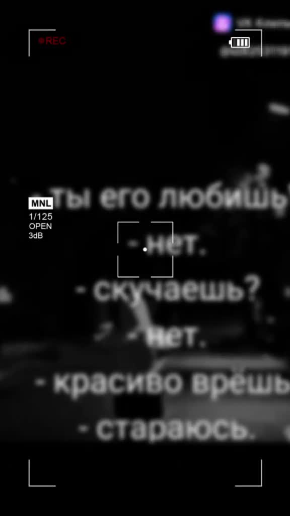 @мария