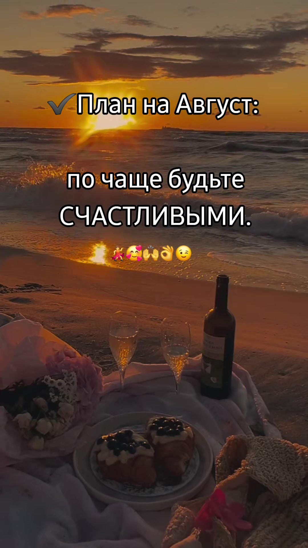 @🇰🇿🌺🌸Нᴀᴛᴀᴧья🌸Kz.16_ukg👋🤝