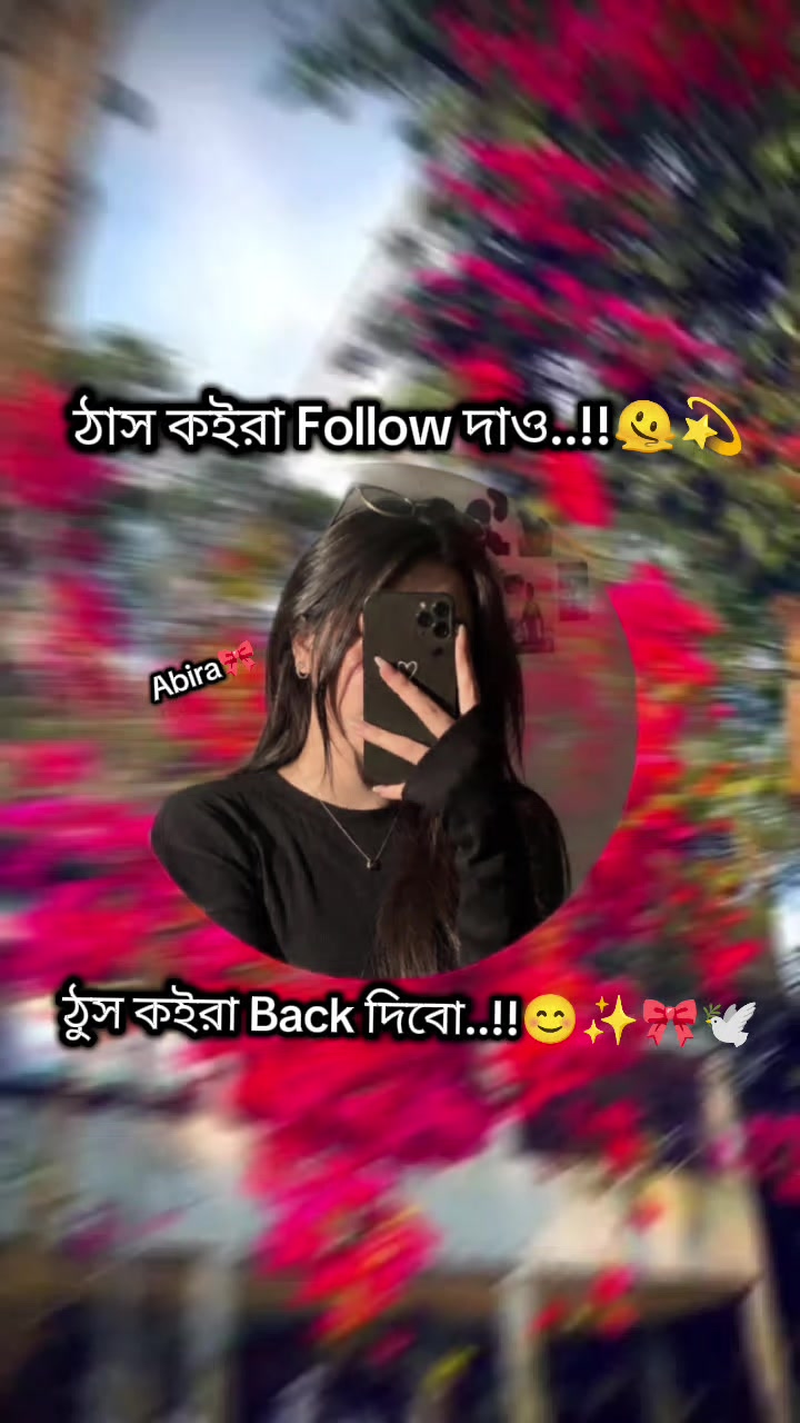 @🦋𝗔𝗯𝗶राッ🦋