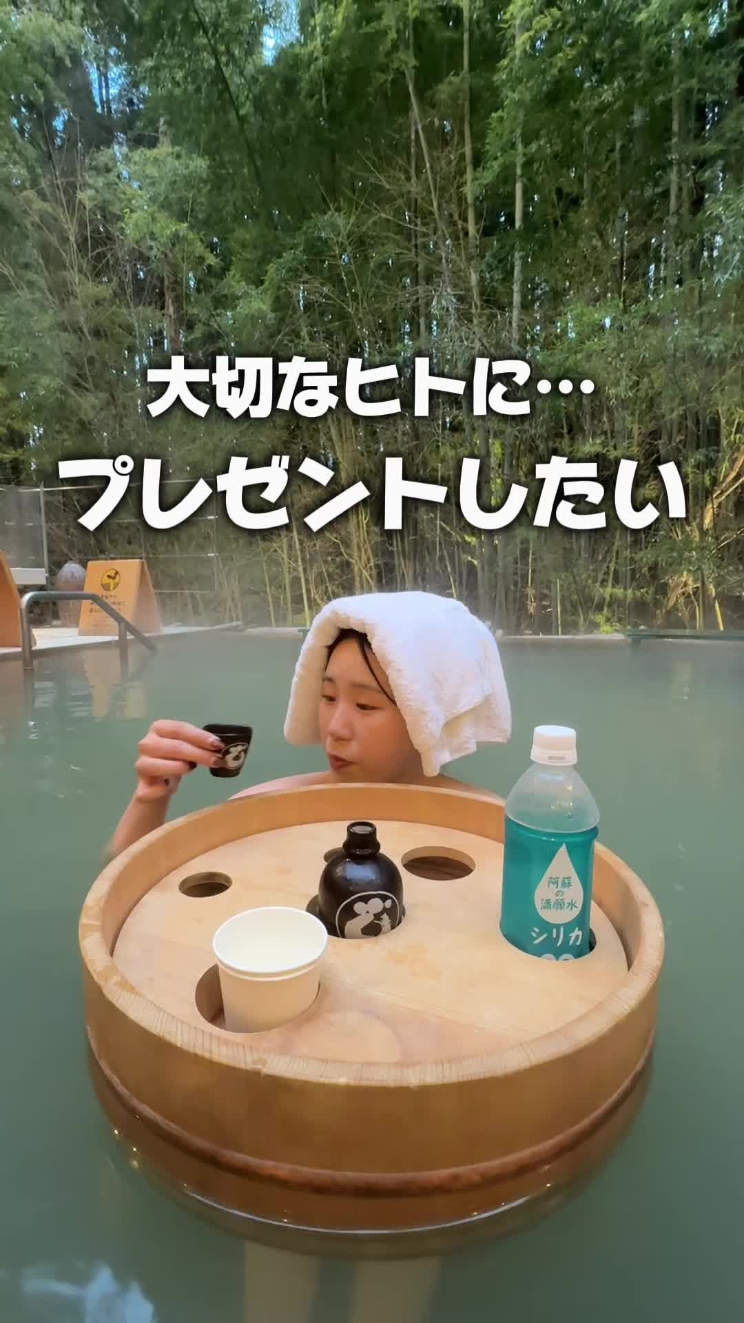 @りょうまい｜おでかけ夫婦