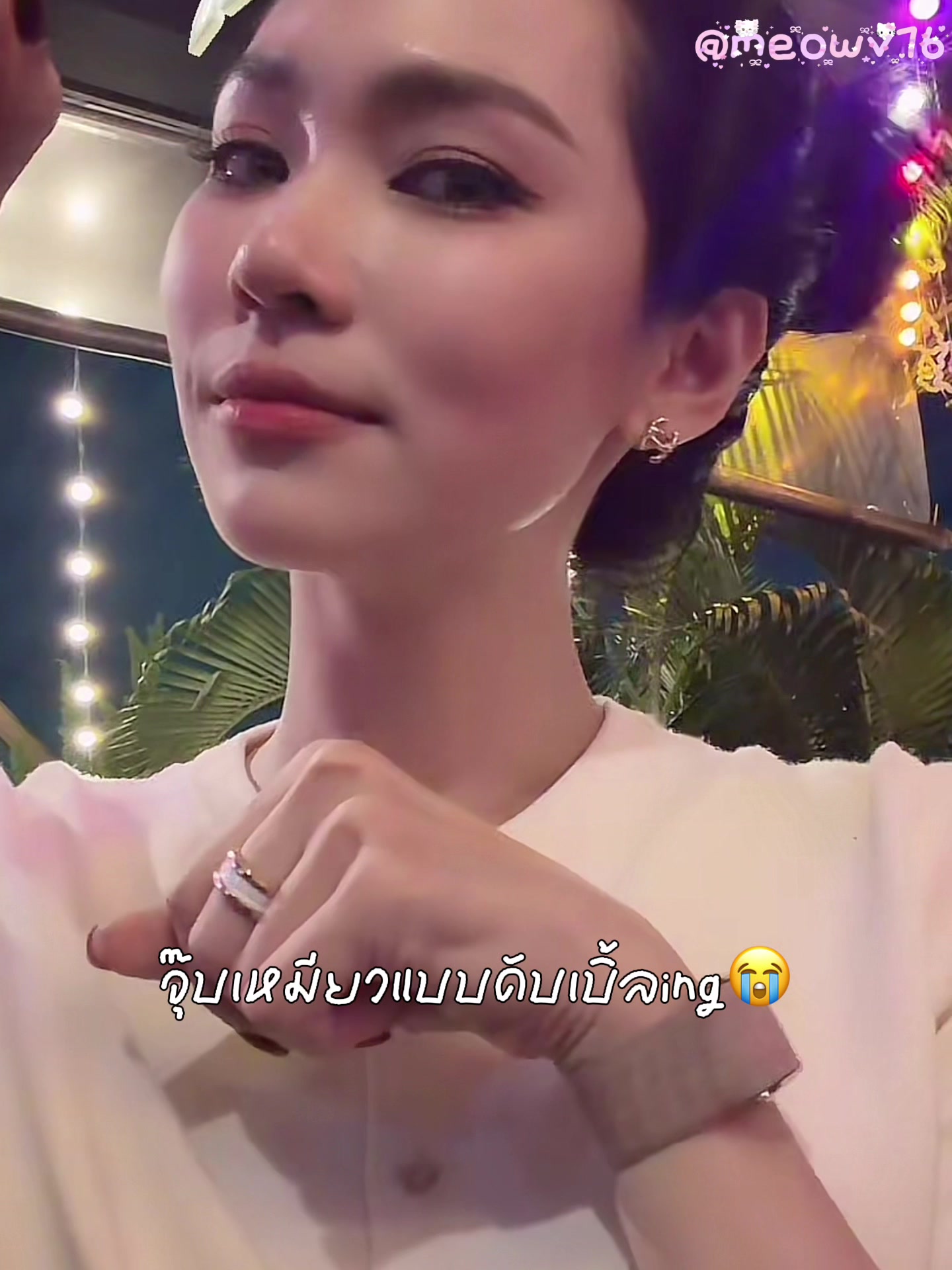 @𝖢 ˖ ࣪⭑