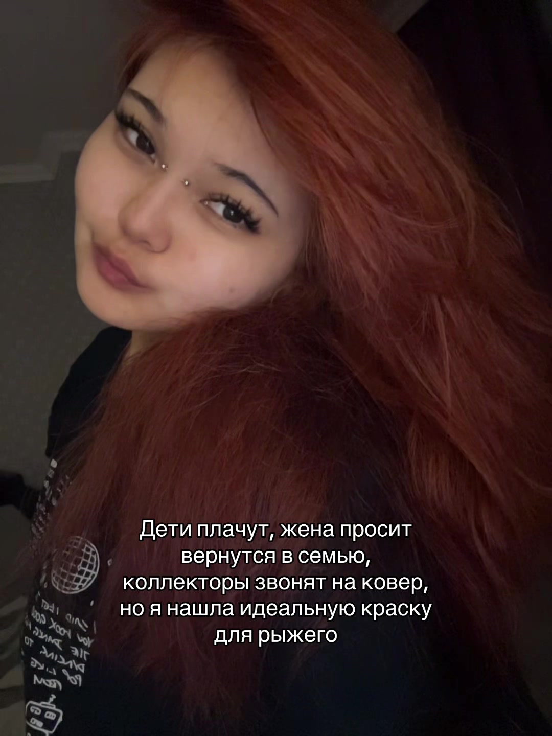 @казаккос