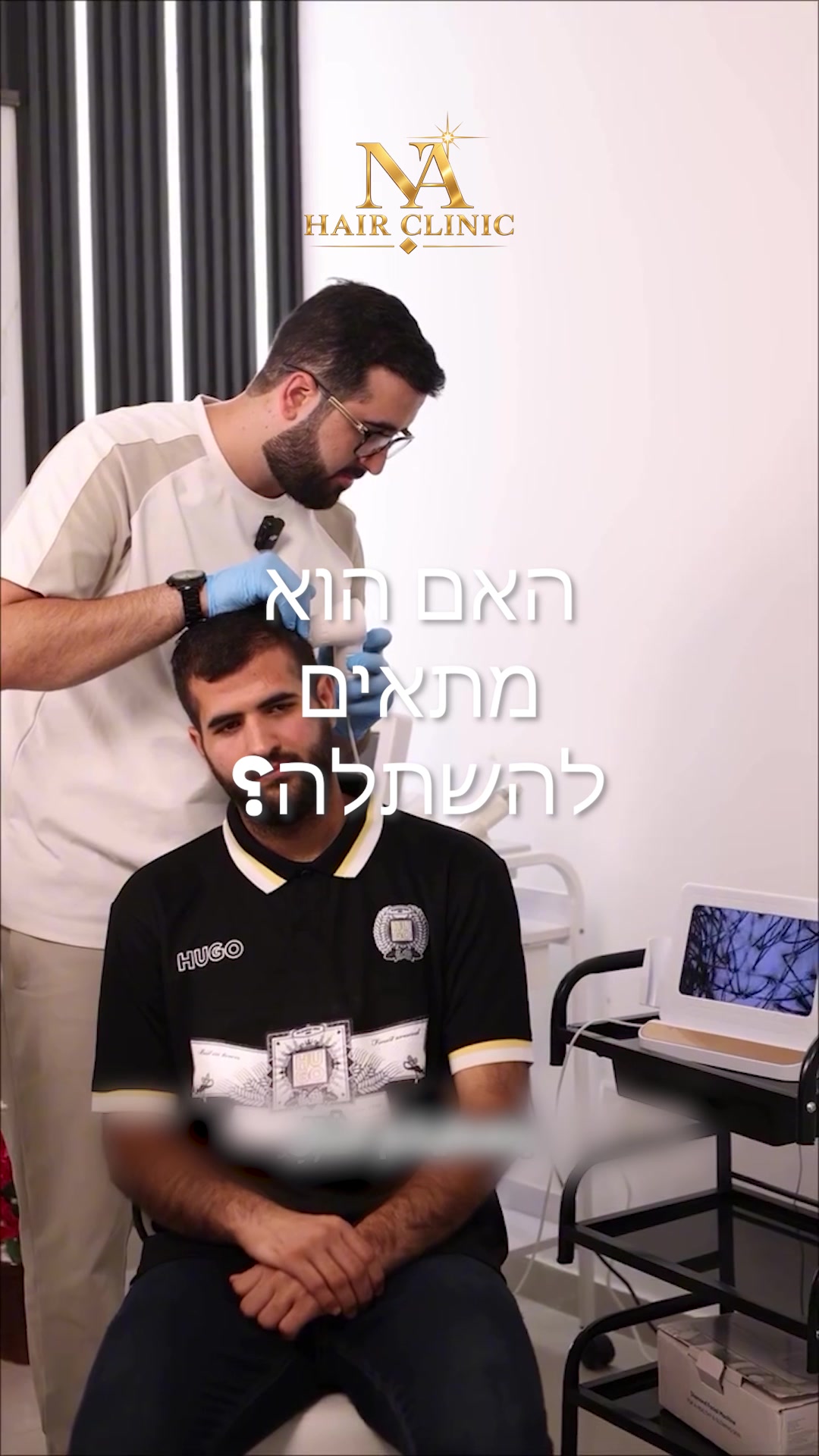 @0547221108 - Drnadimclinic