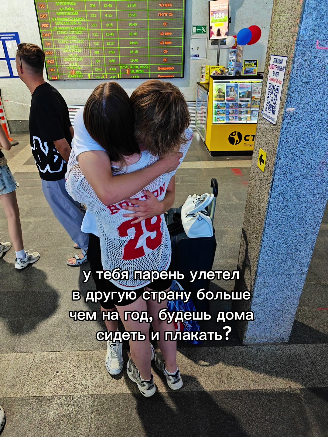 @milanka