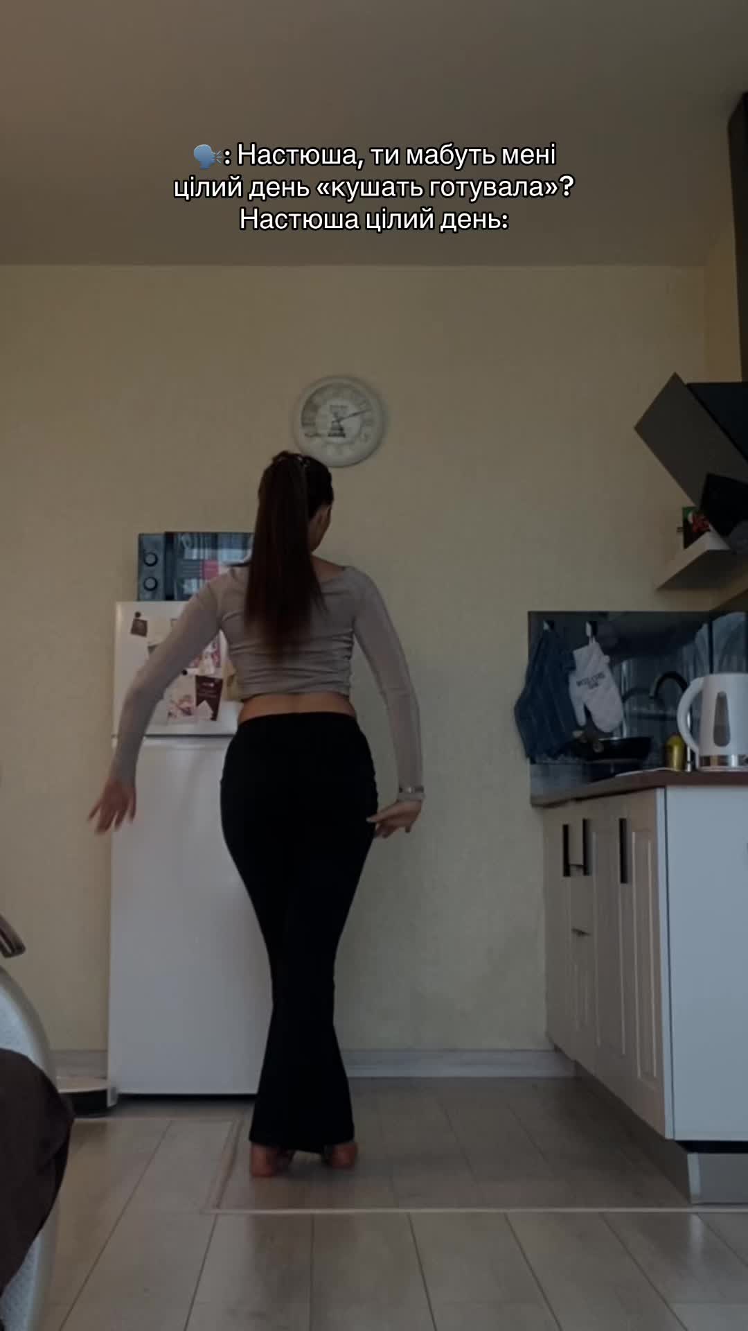 @Anastasia Verbelchuk