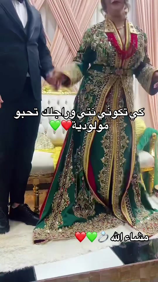 @R/A🫦🪬