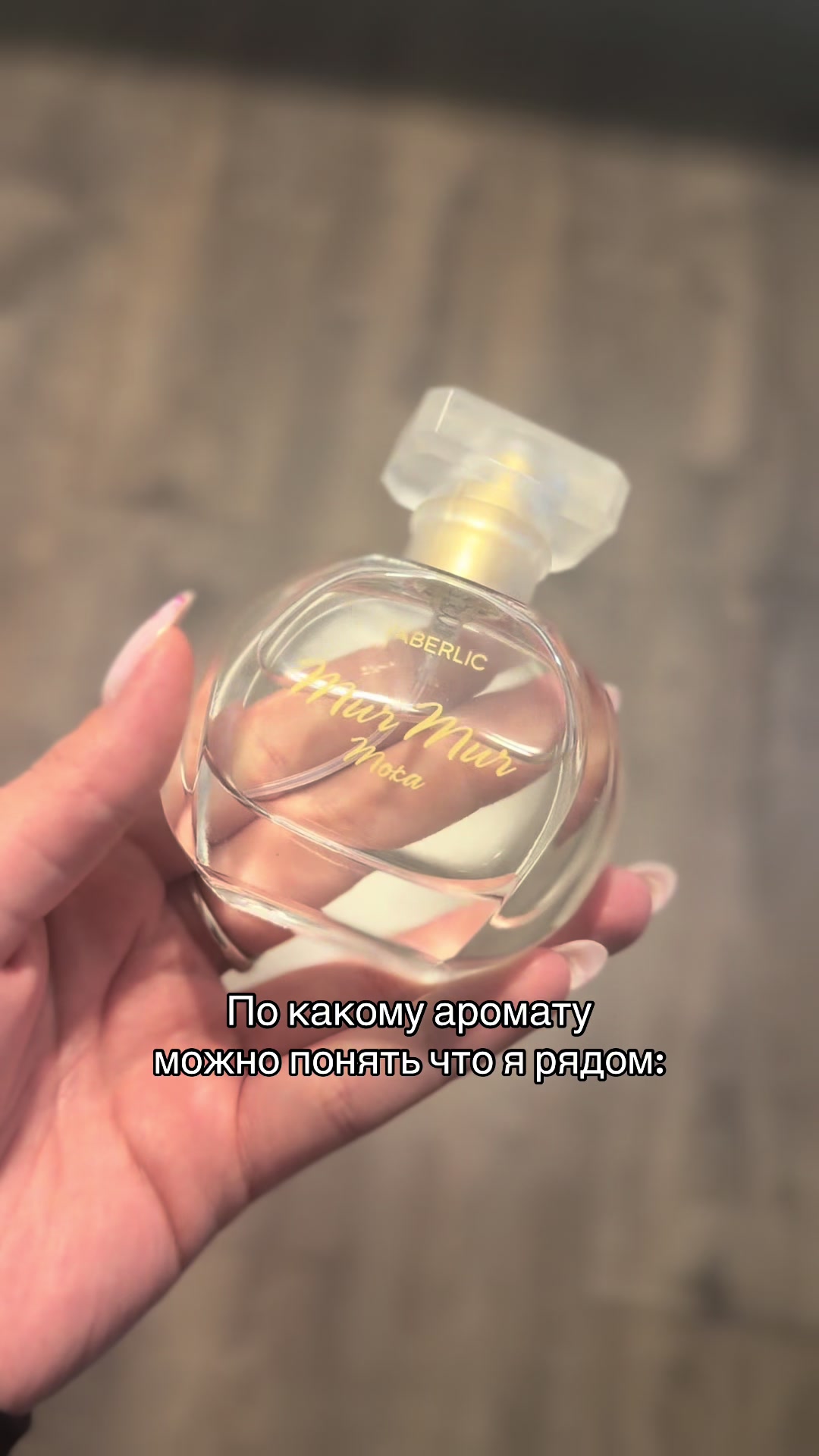 @𝑎𝑟𝑣𝑖𝑣𝑎|𝑏𝑒𝑎𝑢𝑡𝑦🪽