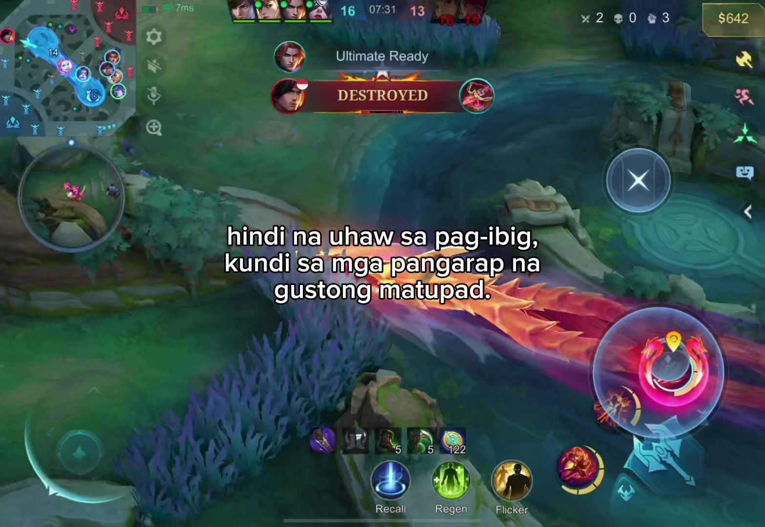 @Gelye