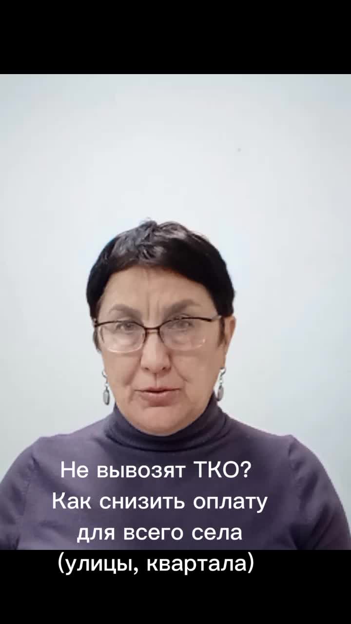 @Лилия