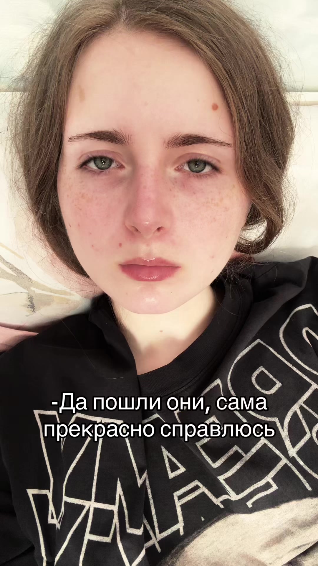 @Potato.girl🥔