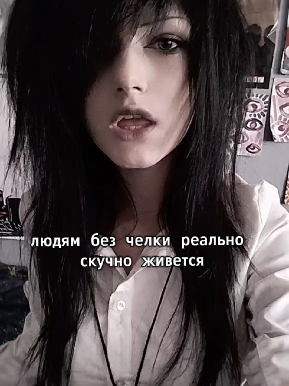 @галю́никиз