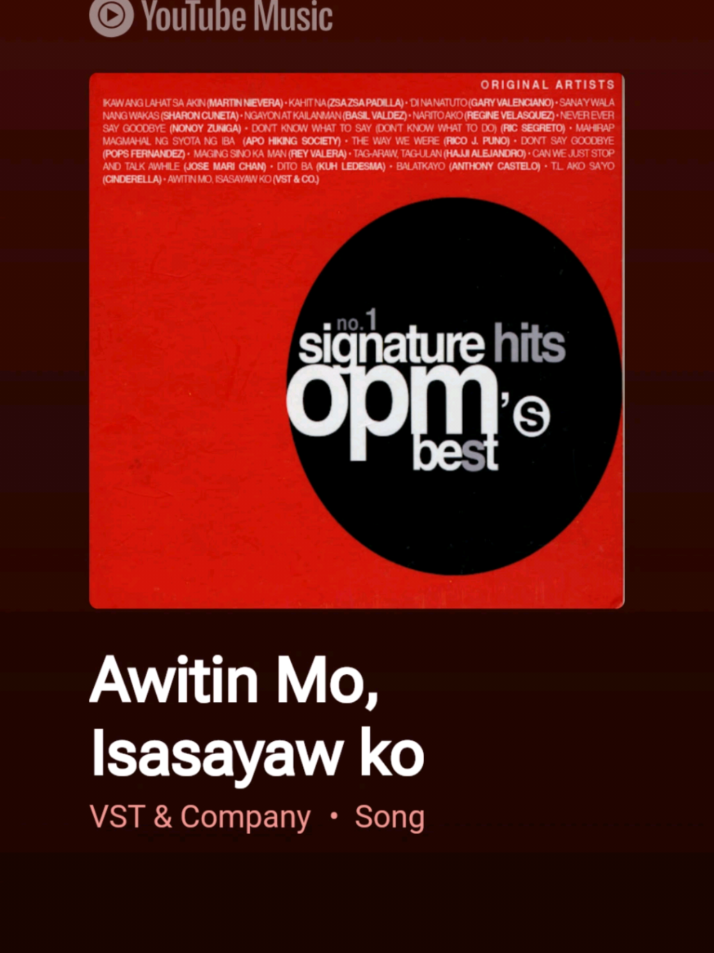 @AL lyrics