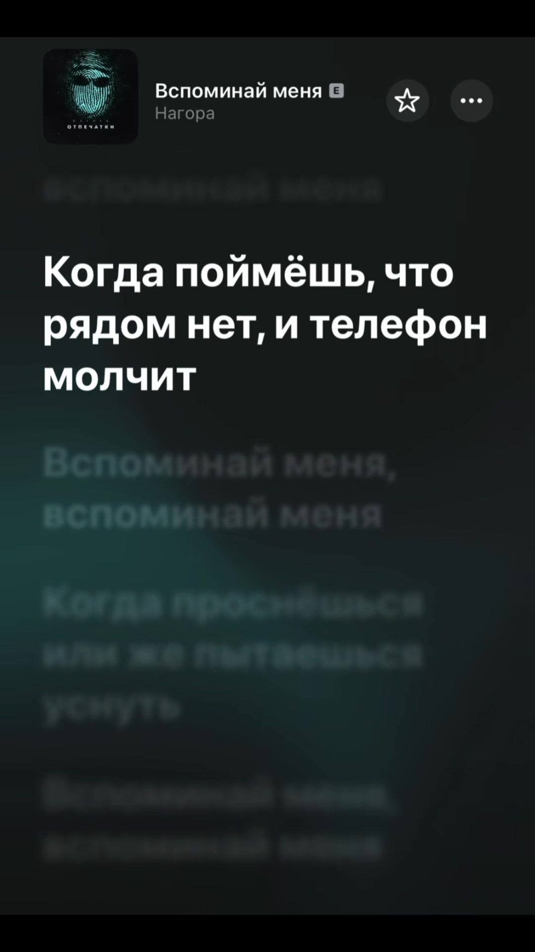 @submuz