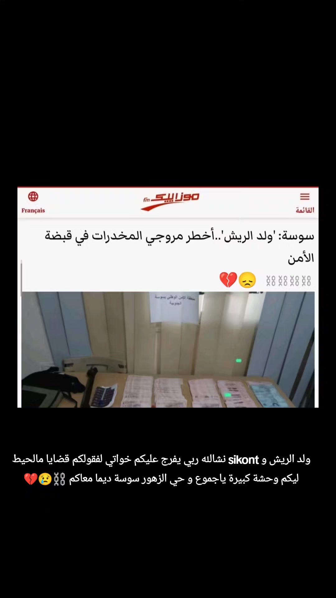 @user33634918932
