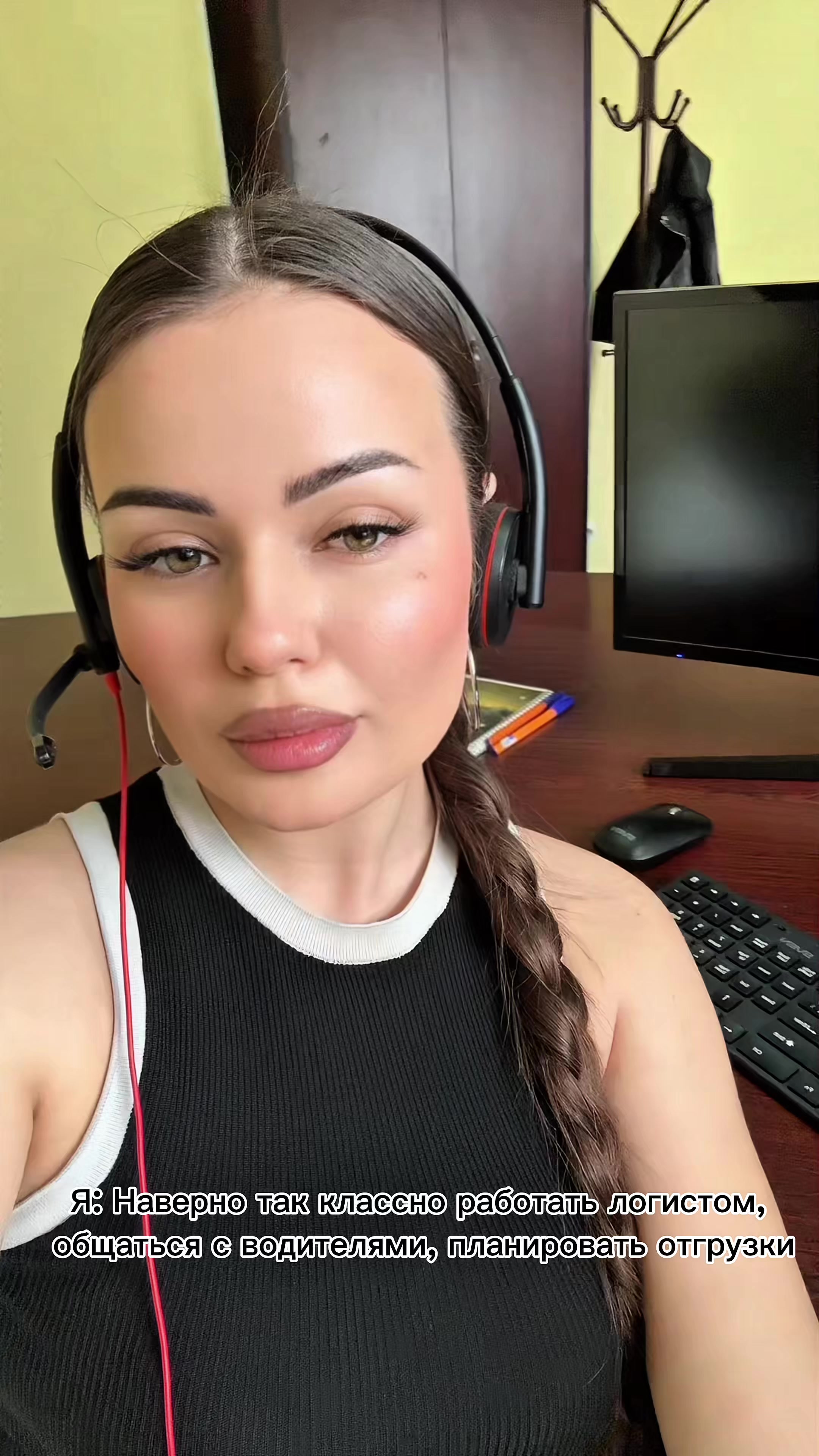 @🥥Ася🥥