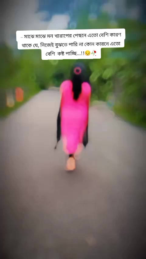 @❀ ❀🦋..Riya..🦋❀ ❀