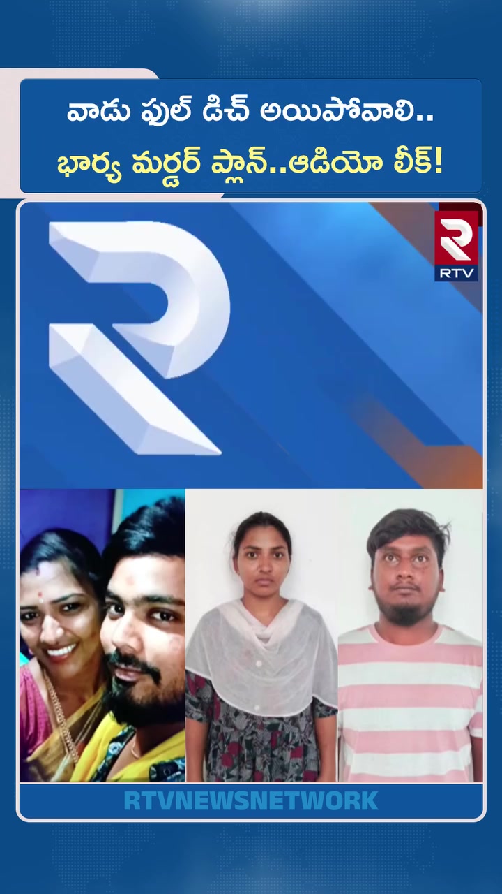 @జనసేన సైన్యం✅srikarbalejanasen