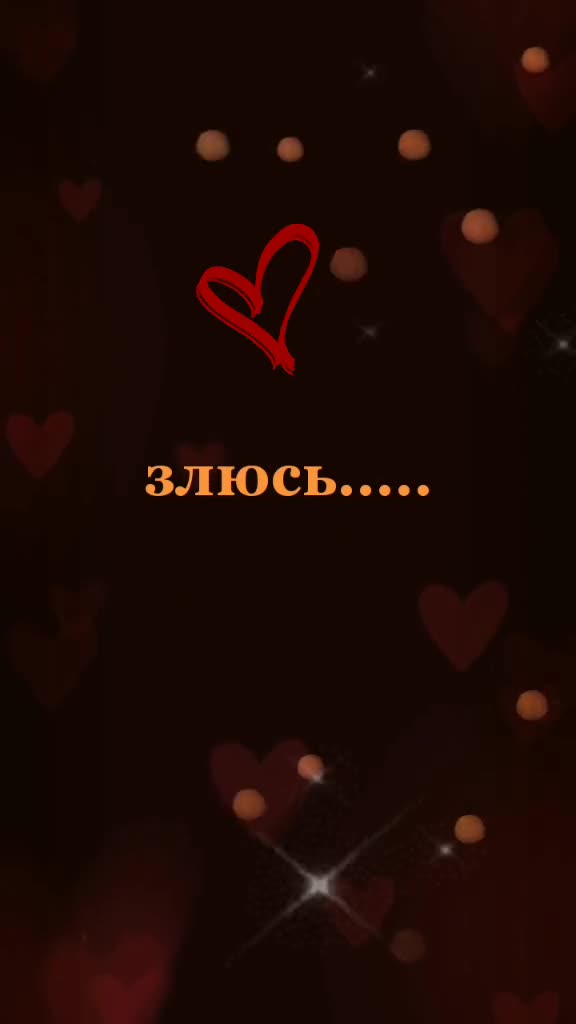 @🦋 𝓔𝓻𝓲𝓴𝓪 🦋