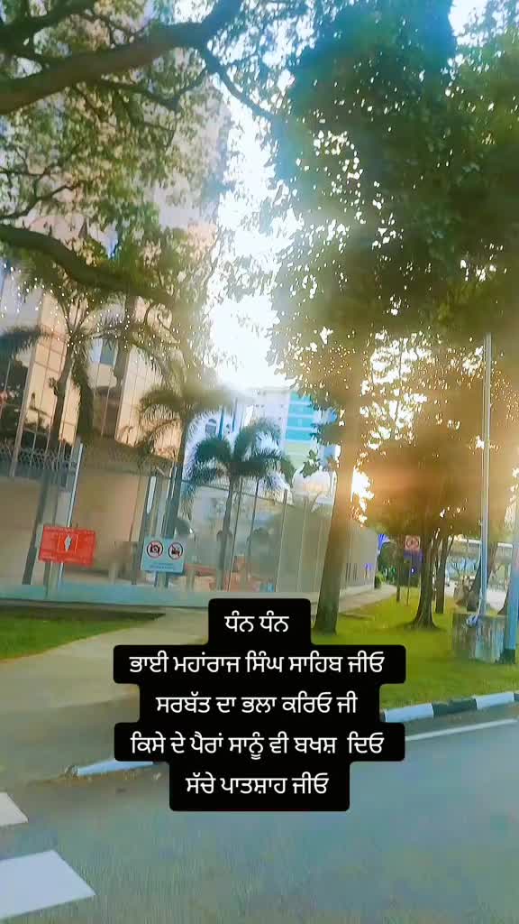 @sukh