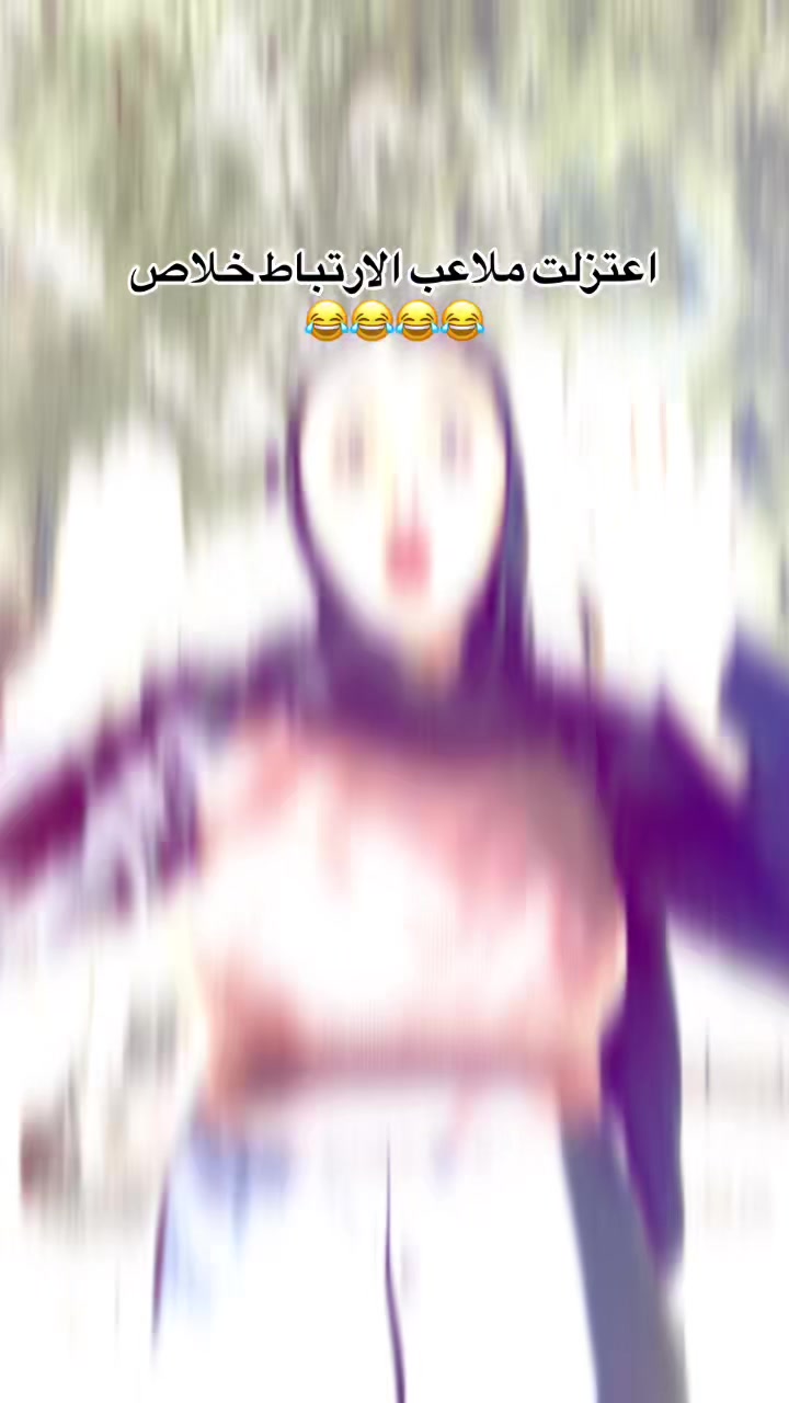 @حـبـوبـه 🤍