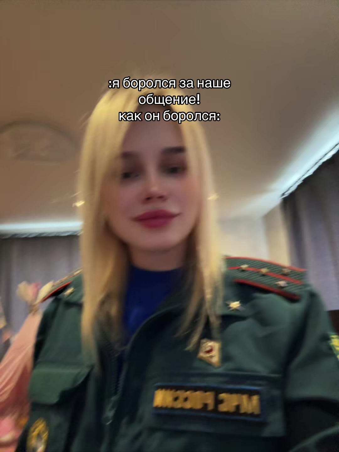 @Ksenia Holodok