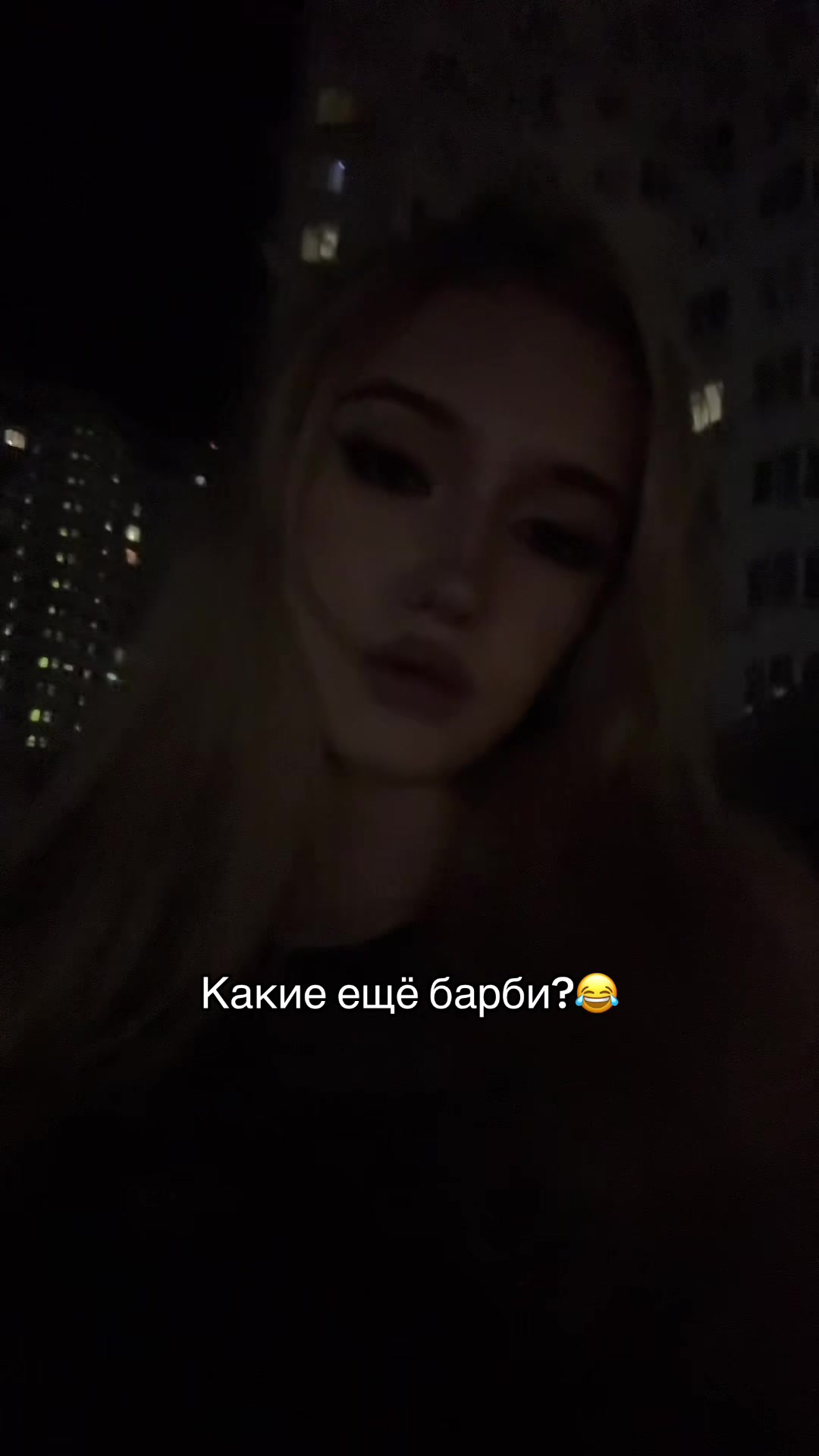 @Гроза