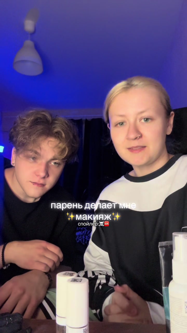 @тгк: внАконл1к
