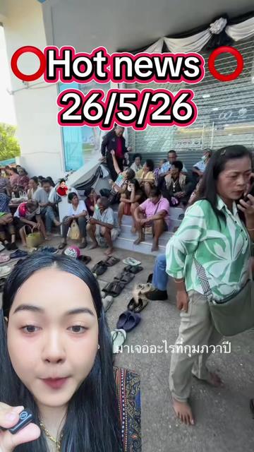 @ឈិន ឡេងអេង168