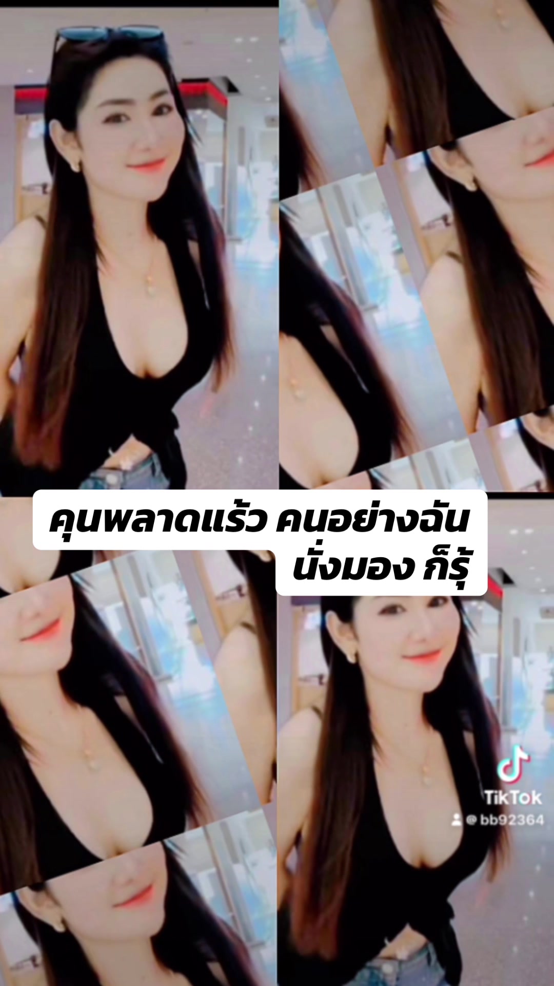 @BB