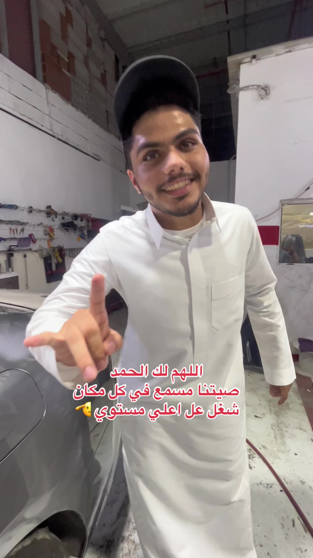 @𝑴𝒐𝒉𝒂𝒎𝒆𝒅 𝑯𝒆𝒎𝒂 🐅