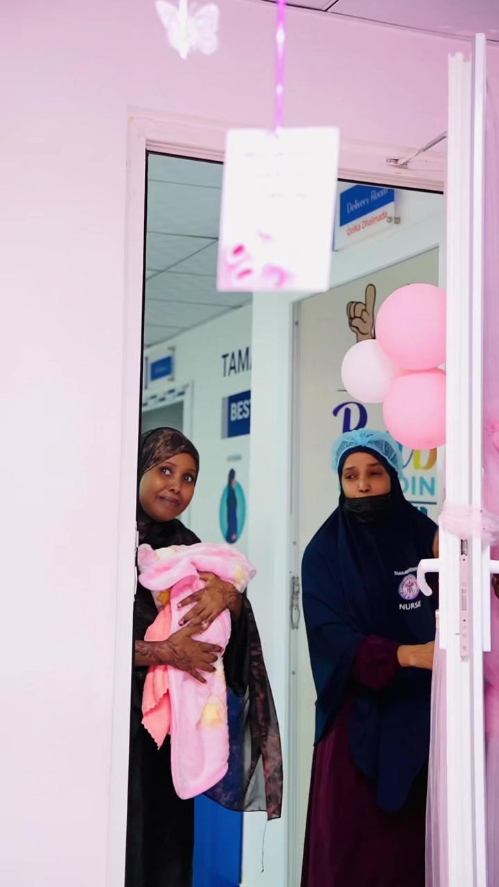 @TAMAAM HOSPITAl