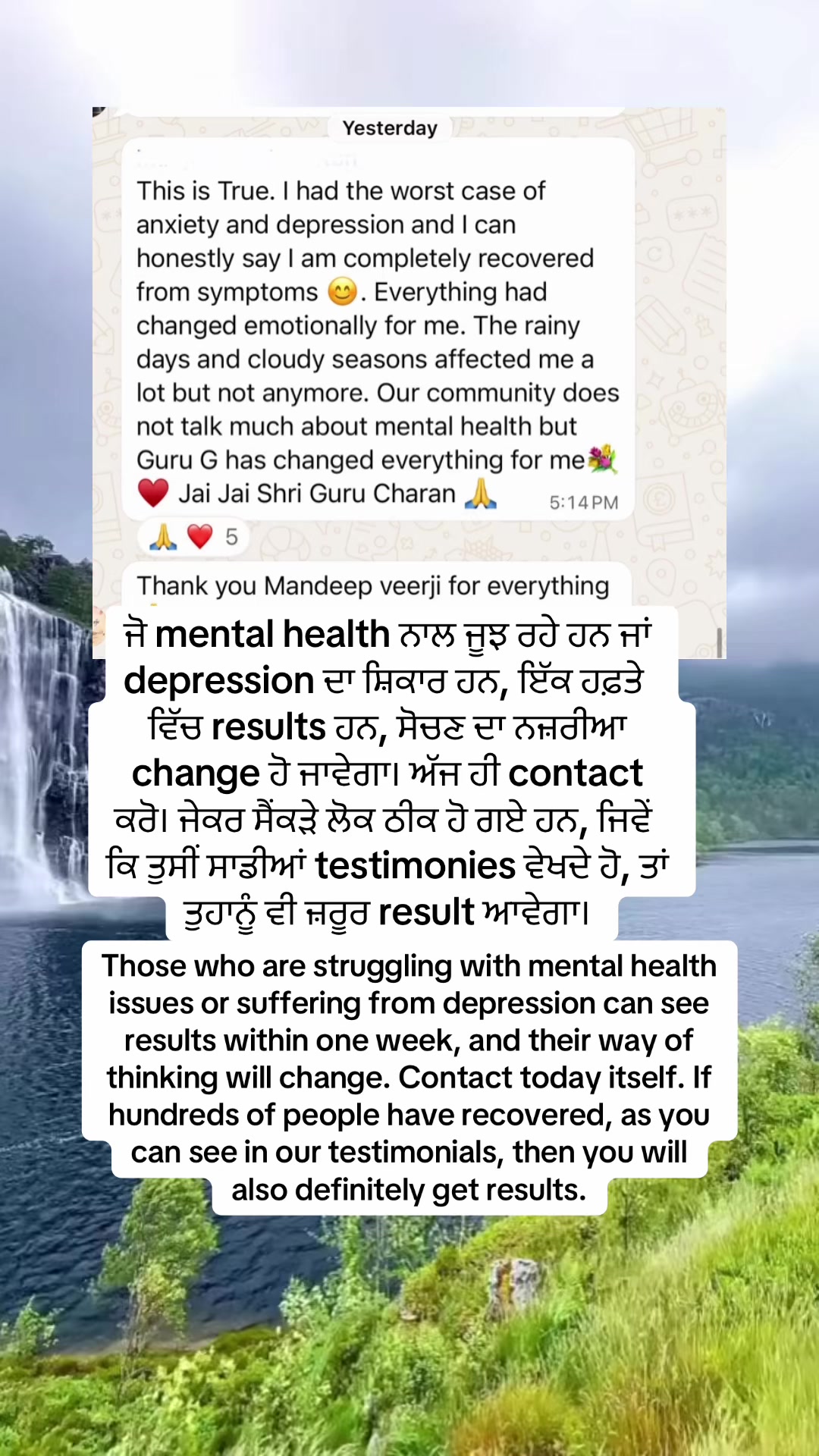 @Mandeep Ashat LIFE HEALER