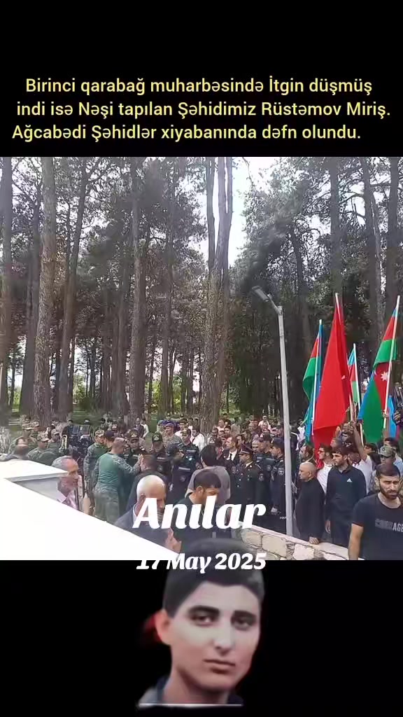 @Emin Şərəfxanlı