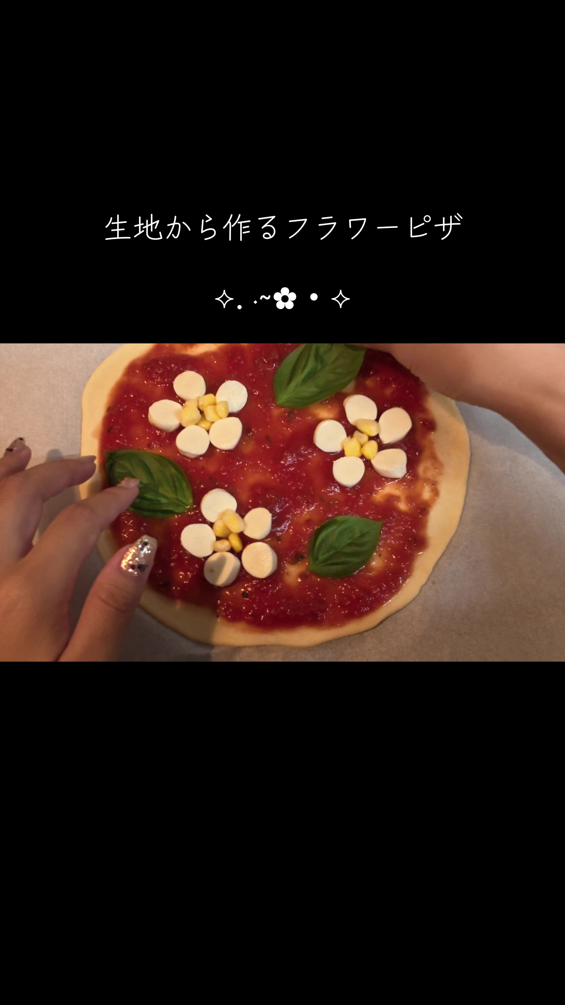 @わーりん
