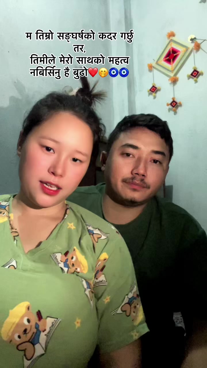 @mrs_Tengbung