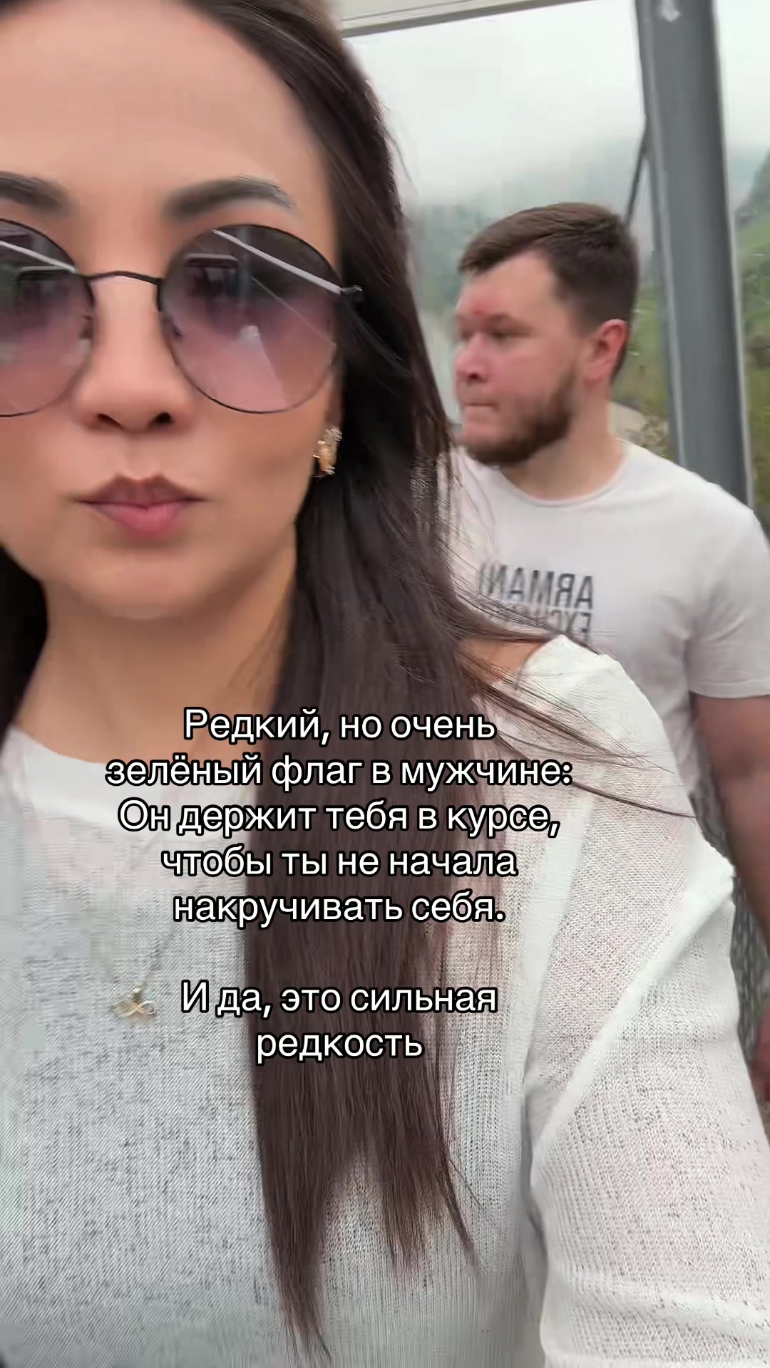 @Di__ka 🇰🇿