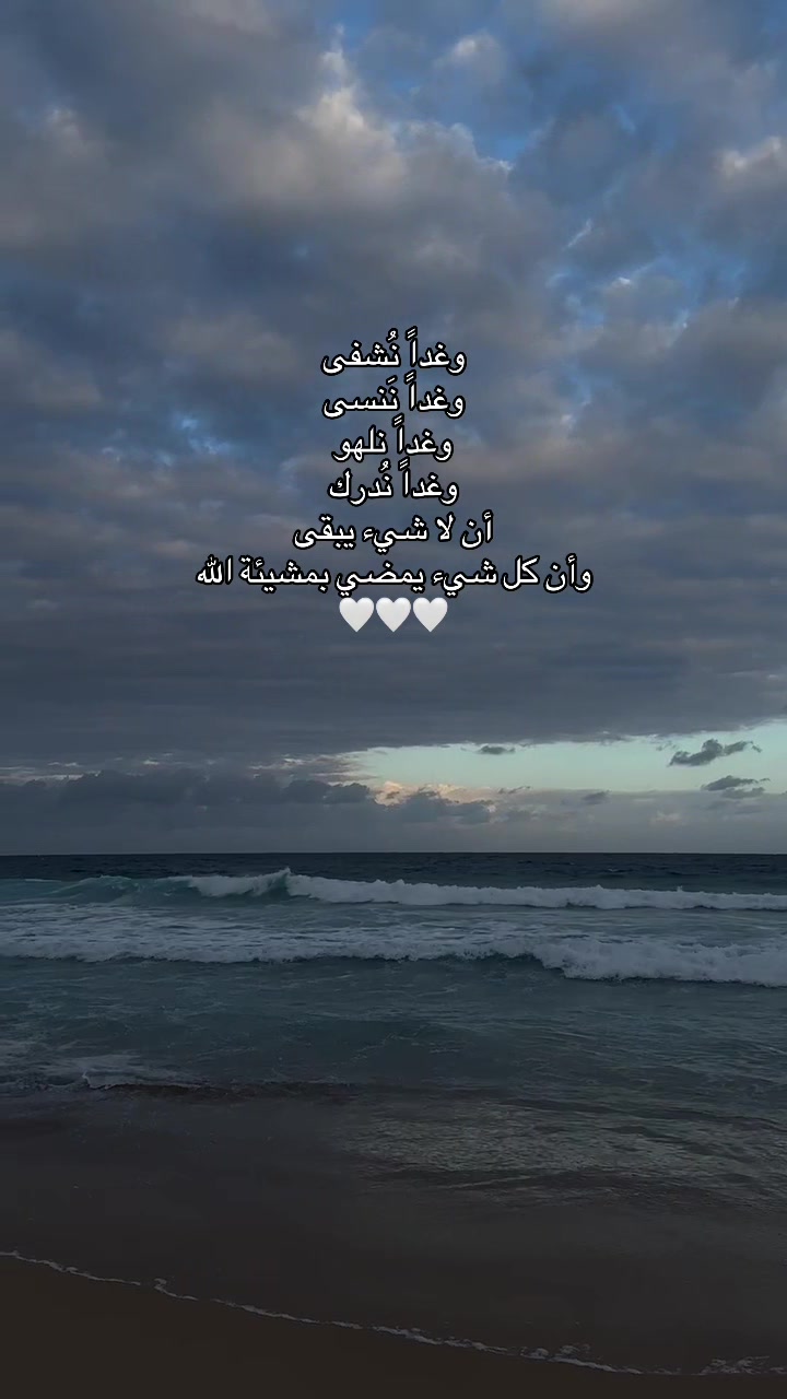 @يحيى || YᗩᕼYᗩ